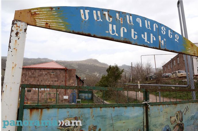 Armenia suspends classes amid coronavirus fears