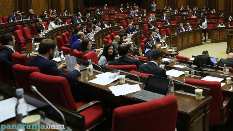 Депутаты НС Армении отклонили законопроект по предложению авторов