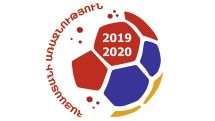 Հաստատվել է 17-րդ տուրի մրցավարների և պատվիրակների կազմը
