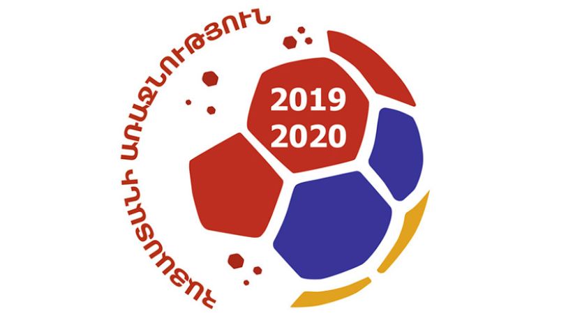 Հաստատվել է 17-րդ տուրի մրցավարների և պատվիրակների կազմը
