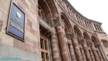 ԽՍՀՄ խնայբանկերում ներդրած ավանդների դիմաց փոխհատուցման տրամադրման գործընթացը