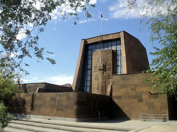 Կամերային երաժշտության ազգային կենտրոնի առաջիկա միջոցառումները չեն կայանա
