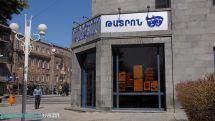 Մինչև մարտի 23-ը փակ կլինեն ԿԳՄՍ ենթակայությամբ գործող թատրոնները, համերգասրահները, թանգարանները, գրադարանները