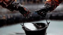 Стоимость нефти марки Brent опустилась ниже отметки в $31 за баррель