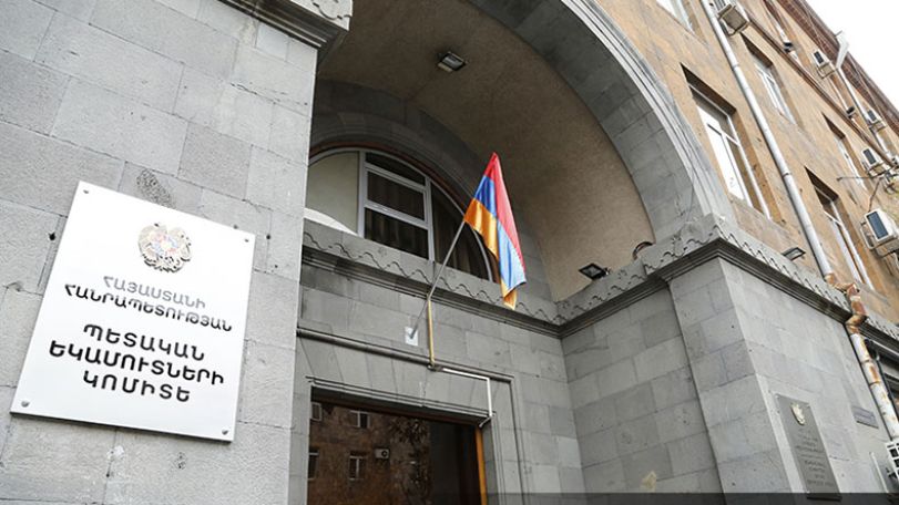 Արտակարգ դրության իրավական ռեժիմը չի խաթարելու ՊԵԿ-ի բնականոն աշխատանքը