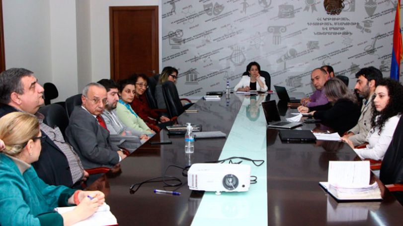 Առաջարկվում է բուհերում իրականացնել ուսուցում՝ օգտվելով առցանց հարթակից