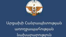 Artsakh Health Ministry working in emergency mode to prevent coronavirus spread