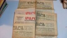 «Մարմարա» թերթի տպագրությունը ժամանակավորապես կդադարեցվի՝ կորոնավիրուսի պատճառով