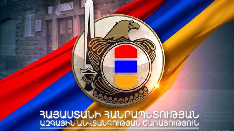 СНБ: Азербайджанские хакеры взломали страницы некоторых армянских пользователей
