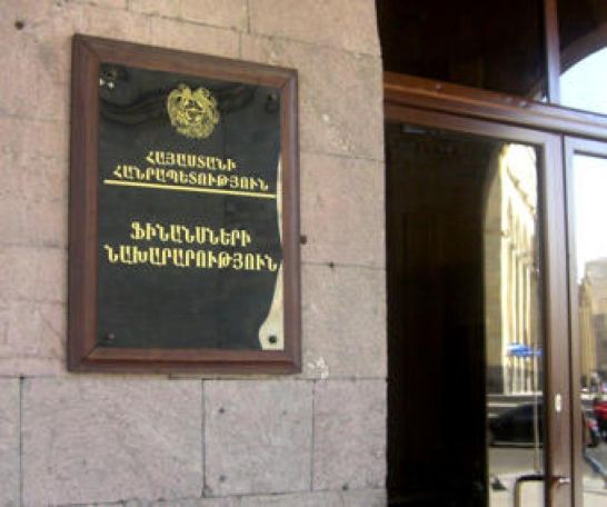 321 mln. AMD donated to the government fund to respond to the coronavirus crisis