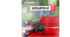 Viva-MTS has launched specially equipped delivery mobile service center in Yerevan. Delivery is free-of-charge