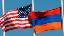 ԱՄՆ-ն 2021թ. համար Հայաստանին նախատեսում է տրամադրել 16 մլն դոլարի օգնություն