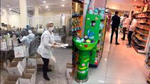 Երևանյան սուպերմարկետներում արձանագրվել են Պարետի սահմանած նորմերի կոպիտ խախտումներ. ԱԱՏՄ