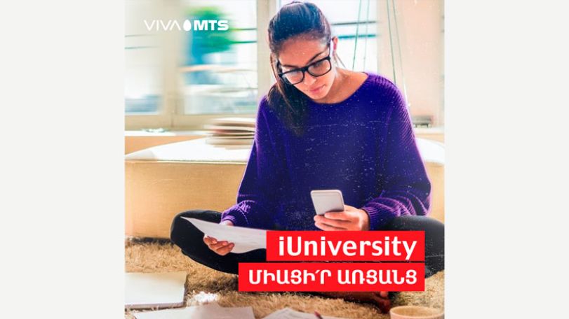 Viva-MTS supports the first Armenian university online education platform developed by the Polytechnic University