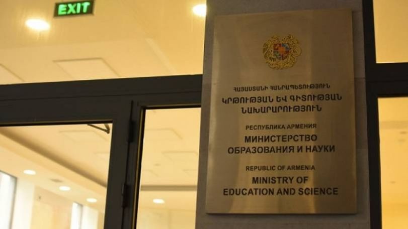 Մարզերի   աշակերտները 21 հազար համակարգչային սարքի պահանջ ունեն
