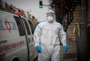 РИА Новости: В Израиле число заразившихся коронавирусом достигло 3460 человек