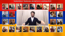 State Symphony Orchestra performs online to honor health care workers