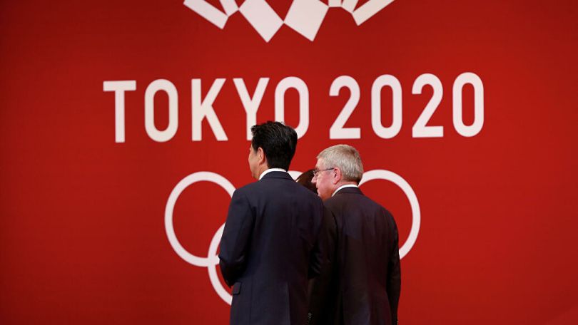 New dates confirmed for 2021 Tokyo Olympics