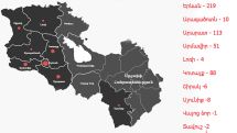 Подтвержденные случаи коронавирусной инфекции в Ереване и областях