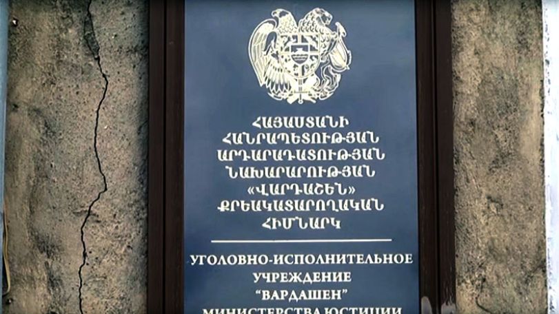 Five prison employees infected with coronavirus in Armenia