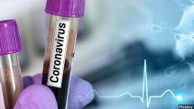 Число случаев заражения коронавирусом в Грузии увеличилось до 148: 27 пациентов выздоровели