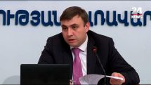 В министерстве экономики Армении пояснили заявление Тиграна Хачатряна о ценах на чечевицу