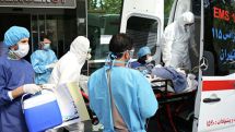 В Иране число жертв коронавируса достигло 3993 человек – РИА Новости