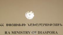 12 հայ ընտանիք Ուկրաինայից արդեն վերադարձել է Հայաստան