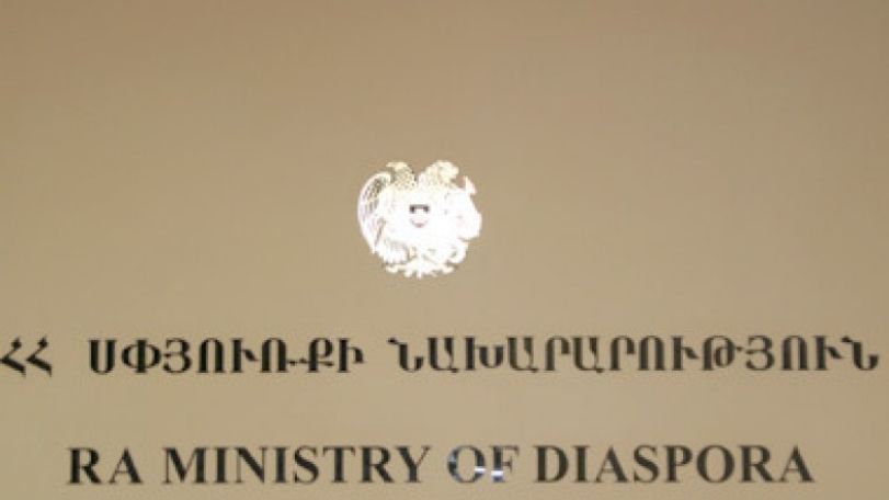 12 Armenian families move to Armenia from Ukraine 