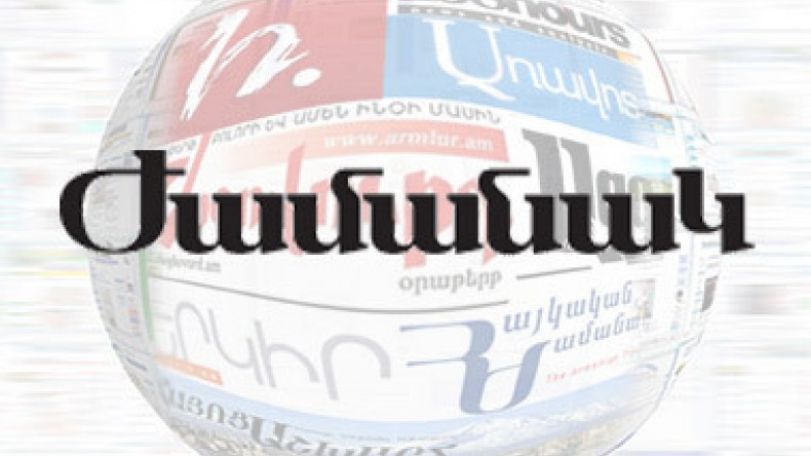 Արթուր Օսիկյանը`  ՔԿՀՎ պետ. «Ժամանակ»