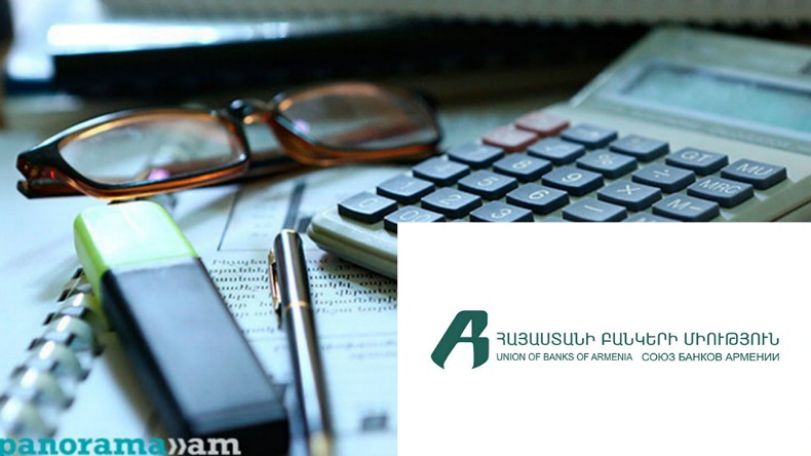 Հայաստանի բանկերի միություն. Առկա իրավիճակում զերծ մնալ անհիմն շահարկումներից, ոչ մասնագիտական գնահատականներ տալուց