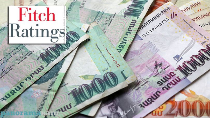 Fitch изменило прогноз по рейтингам Еревана на «Негативный» и подтвердило рейтинги на уровне «BB-»