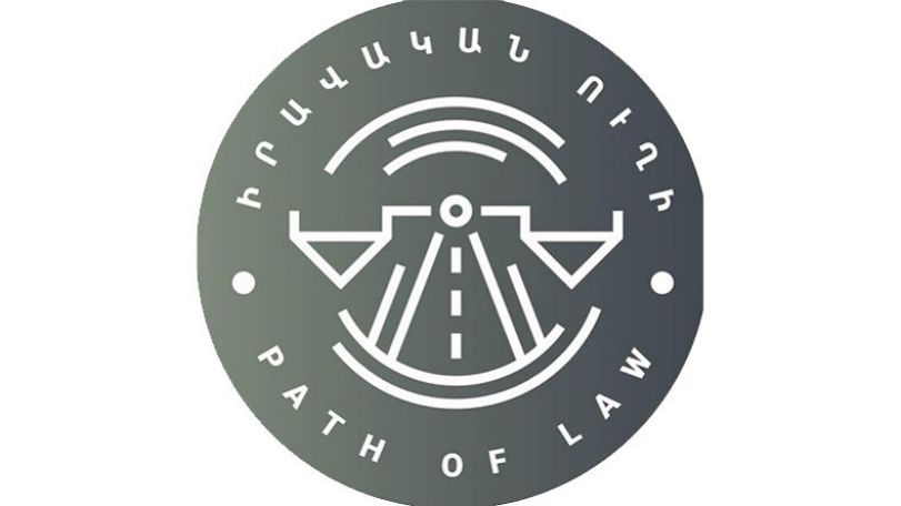 «Իրավական ուղի». Կոչ ենք անում իրավասու մարմիններին անհապաղ իրավական գնահատական վարչապետի անթույլատրելի վարքագծին