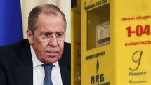 Глава МИД России прокомментировал вопрос о цене на российский природный газ для Армении
