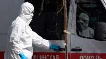 В России за сутки умерли 42 пациента с коронавирусом - РИА Новости