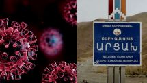 В Арцахе не выявлено новых случаев заражения коронавирусом