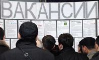 А. Кудрин: Безработица в России на фоне коронавируса может подскочить до 10%