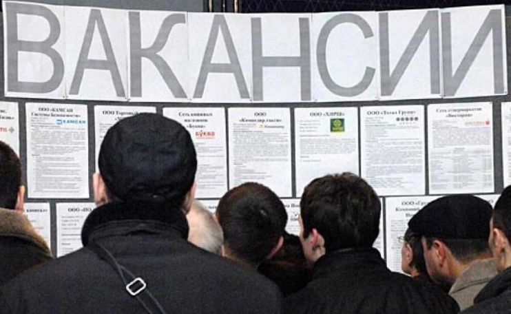 А. Кудрин: Безработица в России на фоне коронавируса может подскочить до 10%