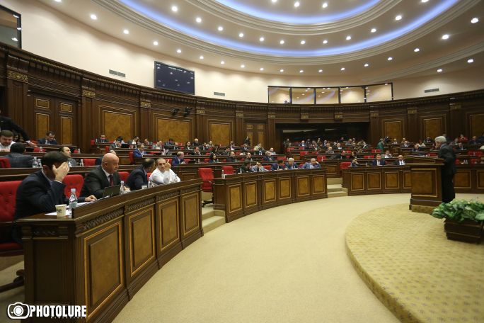 Парламент Армении одобрил ряд законопроектов