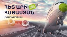 Armenian startup Flight Hunter has the potential of becoming aerial Uber