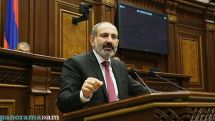 Премьер Армении: Доходы госбюджета за 1,5 года увеличились на 43,6%