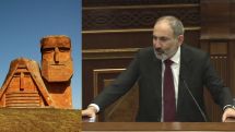 Արցախի հարցում իմ դիրքորոշումը մնում է նույնը. Փաշինյան