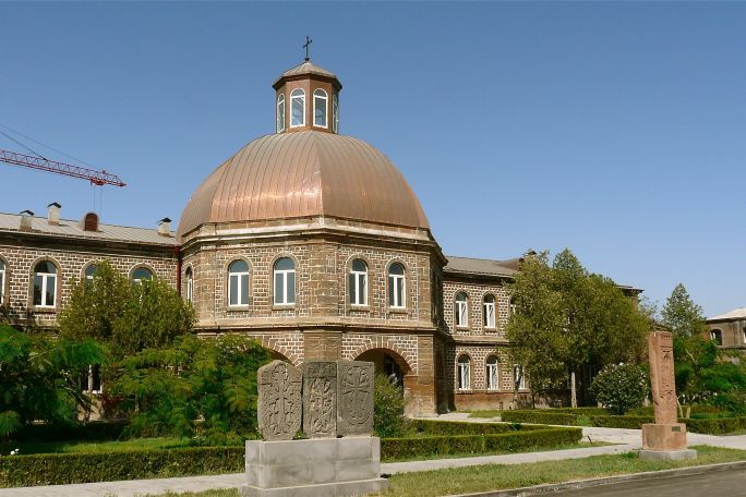 Գևորգյան հոգևոր ճեմարան 2020 -2021 ուստարվա ընդունելության մասին