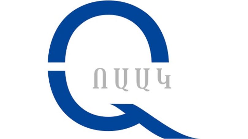 ՈԱԱԿ հավատարմագրման հանձնաժողովի նոր կազմը