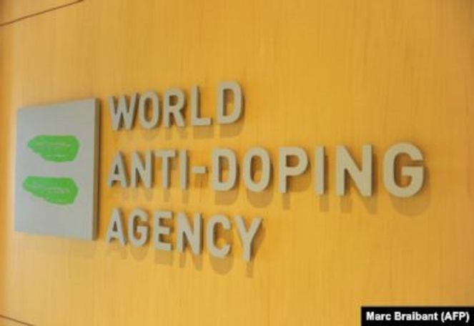 WADA-ն  շահագրգիռ կողմերին  առաջարկել է թեկնածուներ ներկայացնել հանձնաժողովի անդամների թափուր տեղերի համար