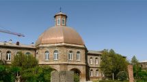 Գևորգյան հոգևոր ճեմարանը հայտարարում է ասպիրանտուրայի ընդունելություն