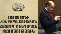 Leader of opposition party invited to Special Investigation Service over parliament brawl