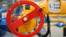 Киргизия обратилась к России с просьбой снизить цены на газ