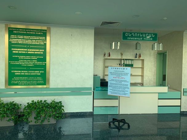 В Арцахе подтвержден новый случай заражения коронавирусом