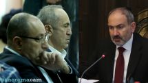 Date for court hearing on former president’s defamation appeal against PM announced